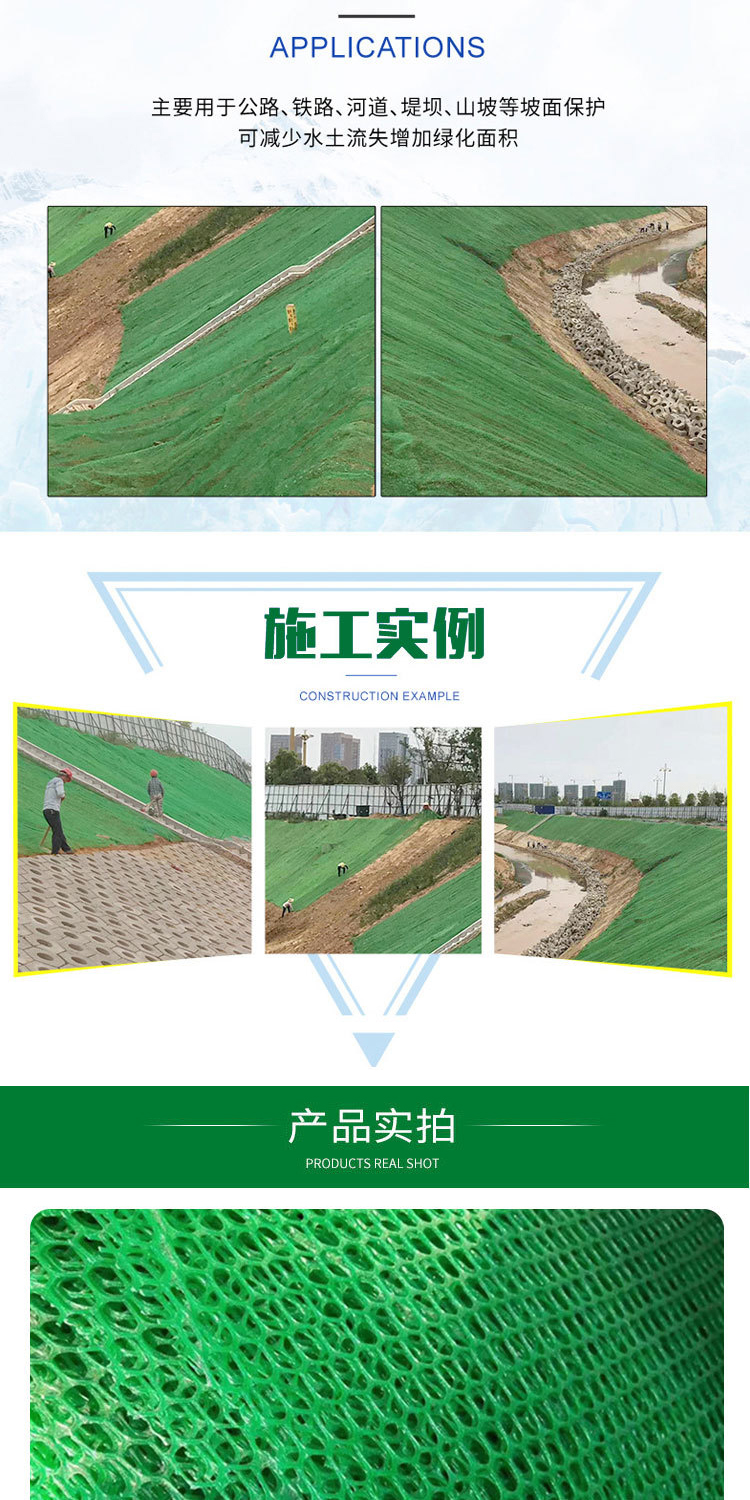 1677229541130226.jpg 應(yīng)用.jpg