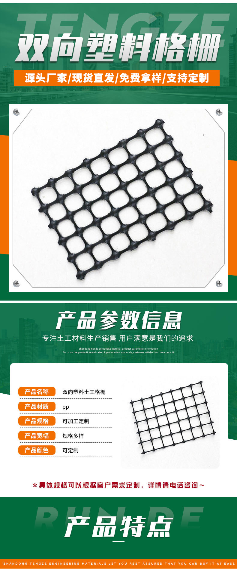 1677555870464867.jpg 1.jpg