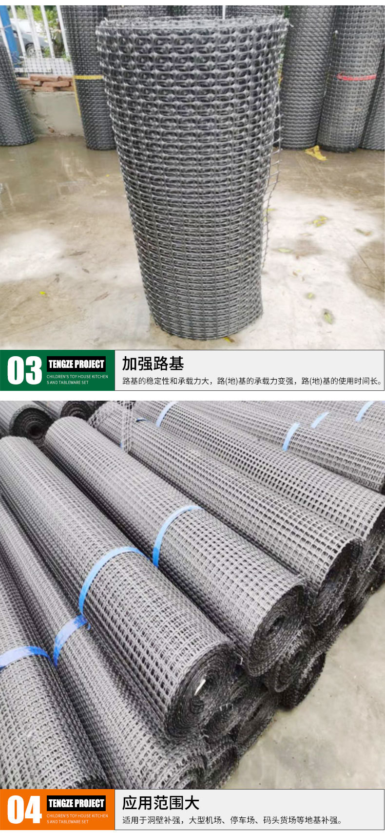 1677555885139121.jpg 3.jpg