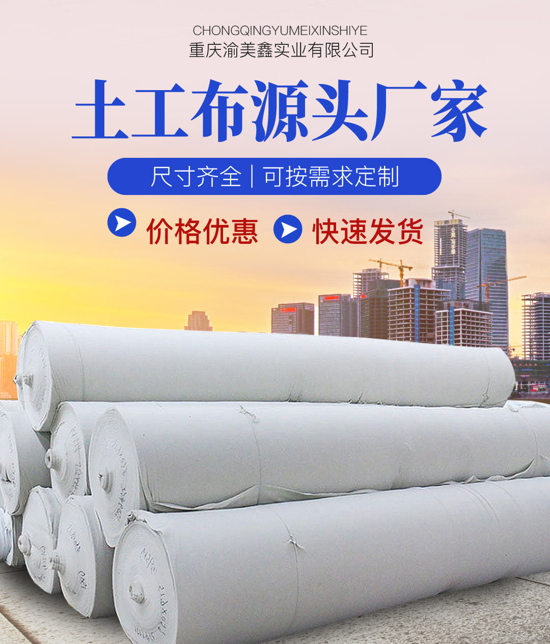 1677807363555917.jpg -1195168076_65565957_1062550520.jpg