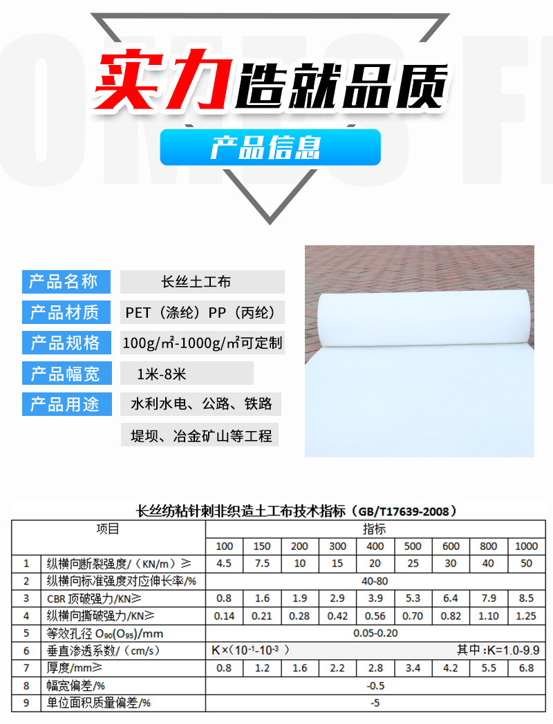 1677822575139170.jpg 2.jpg