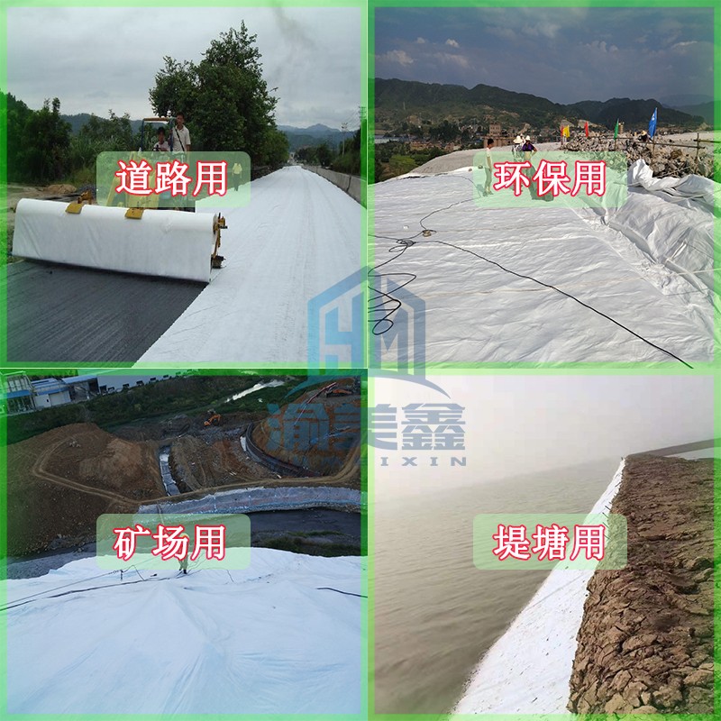 1602744279560101.jpg 用途.jpg