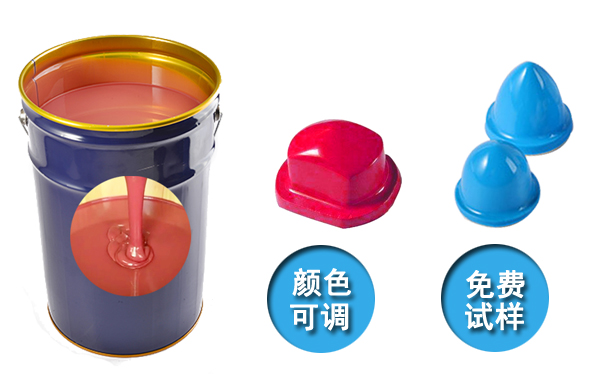  模具硅膠產品國際認證標準有哪些？