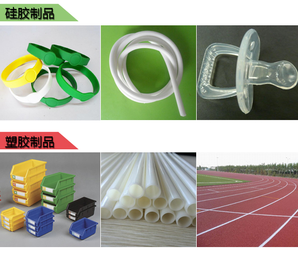 影響模具硅膠產(chǎn)品壽命的因素有哪些 ？